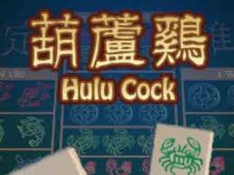 hulucock